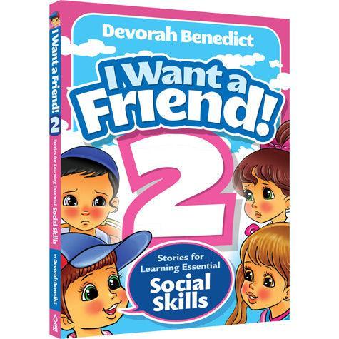 I Want a Friend #2 (hardcover)