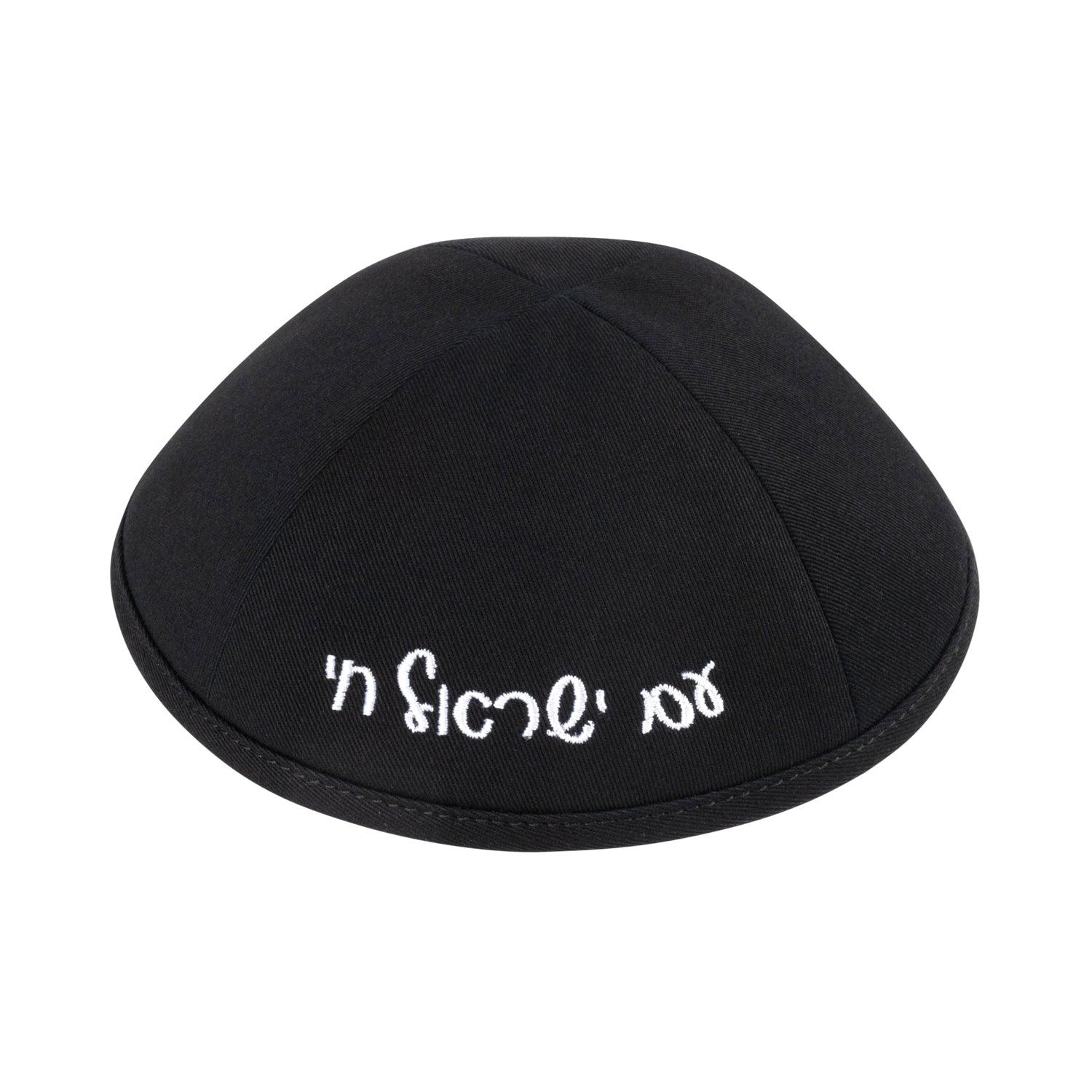 IKIPPAH AM YISROEL CHAI - BLACK COTTON YARMULKE