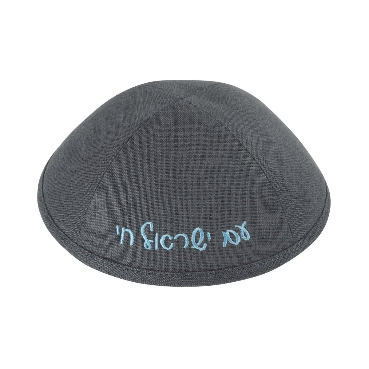 IKIPPAH AM YISROEL CHAI - SLATE LINEN YARMULKE