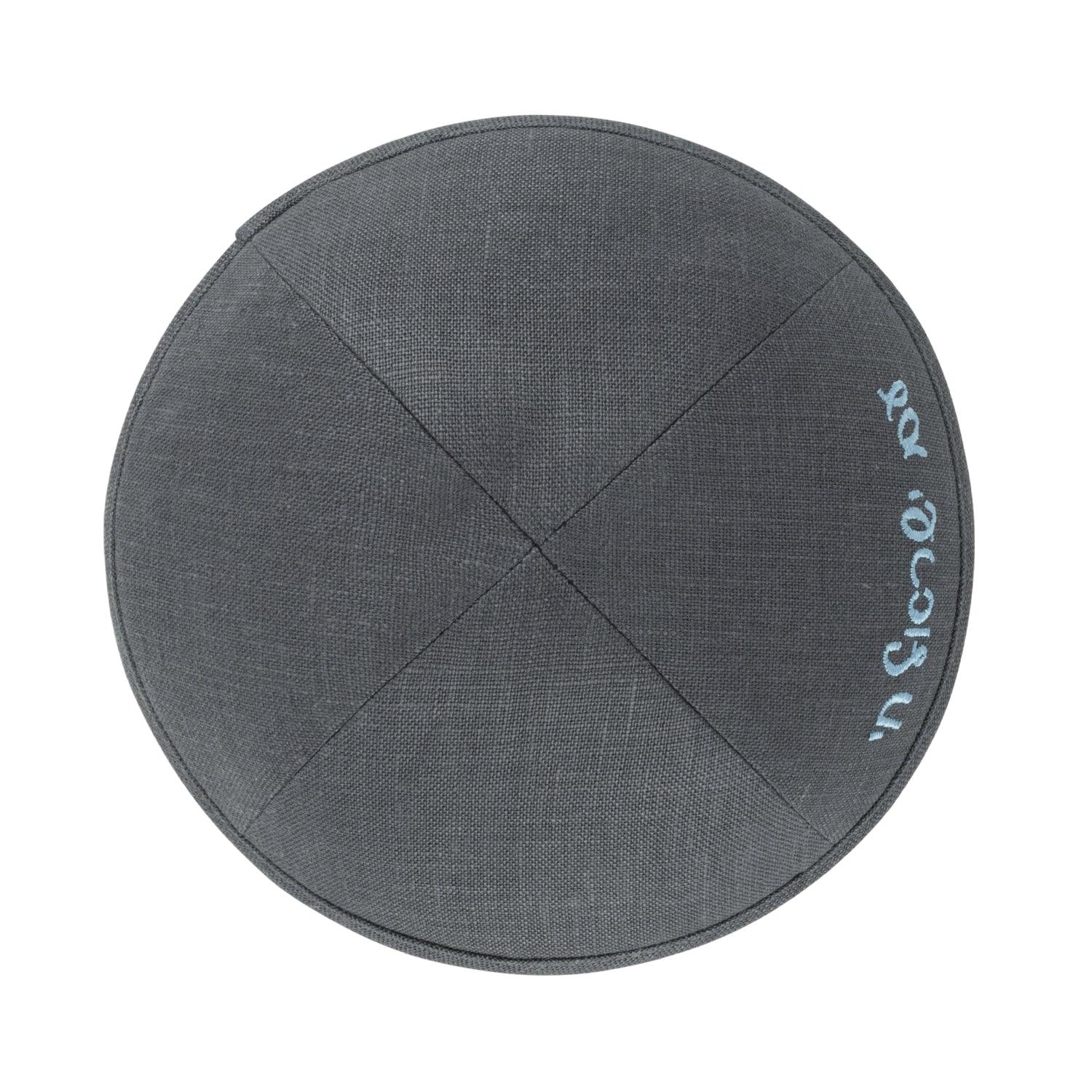 IKIPPAH AM YISROEL CHAI - SLATE LINEN YARMULKE