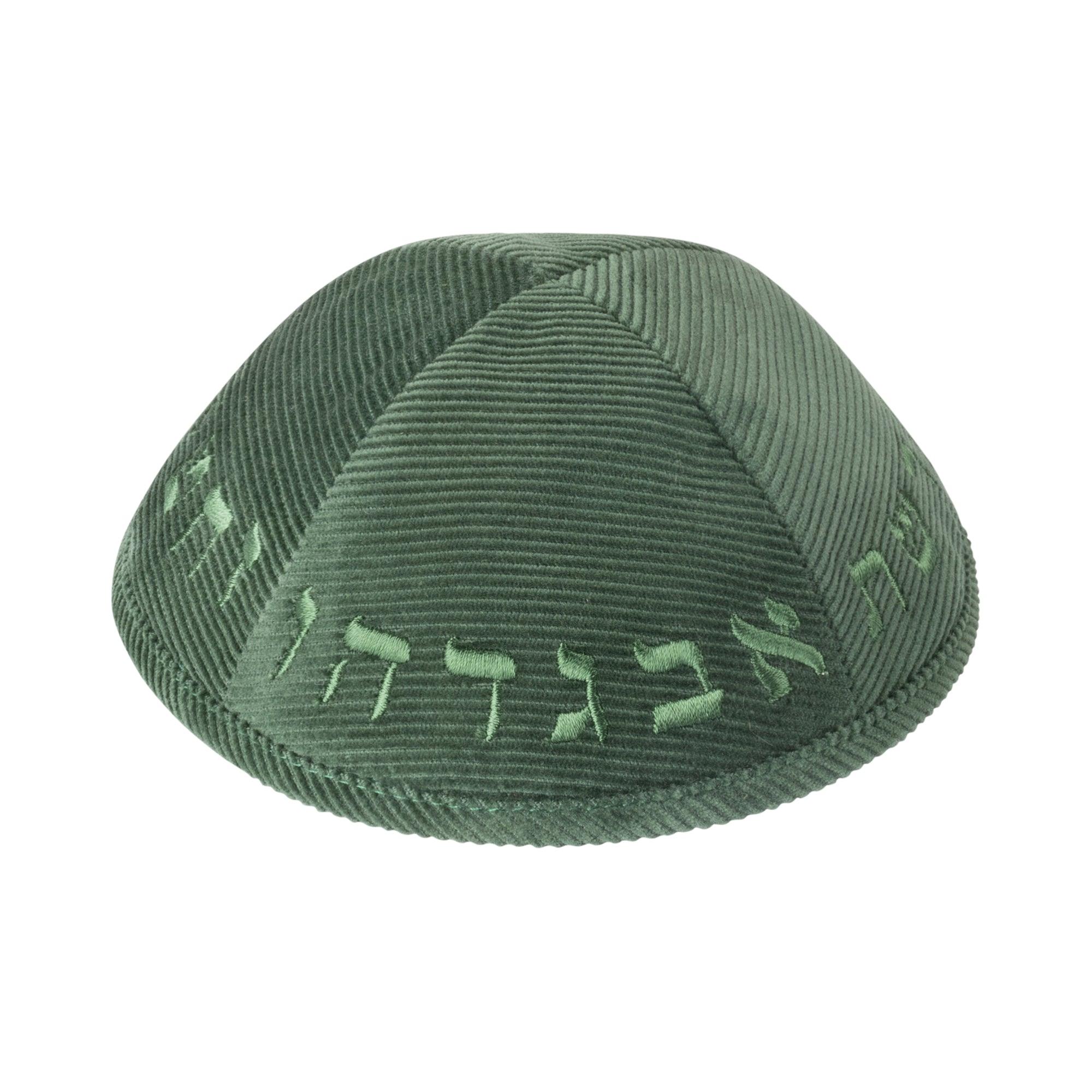 IKIPPAH GREEN CORDUROY W/ ALEPH BAIS YARMULKE