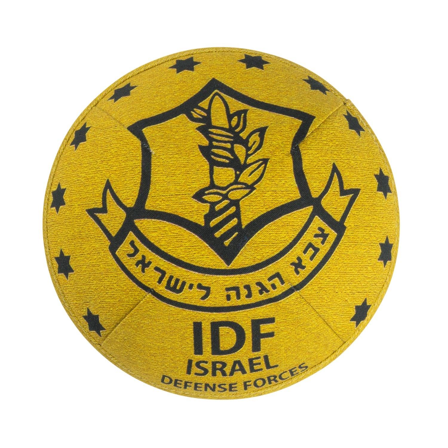 IKIPPAH IDF YARMULKE