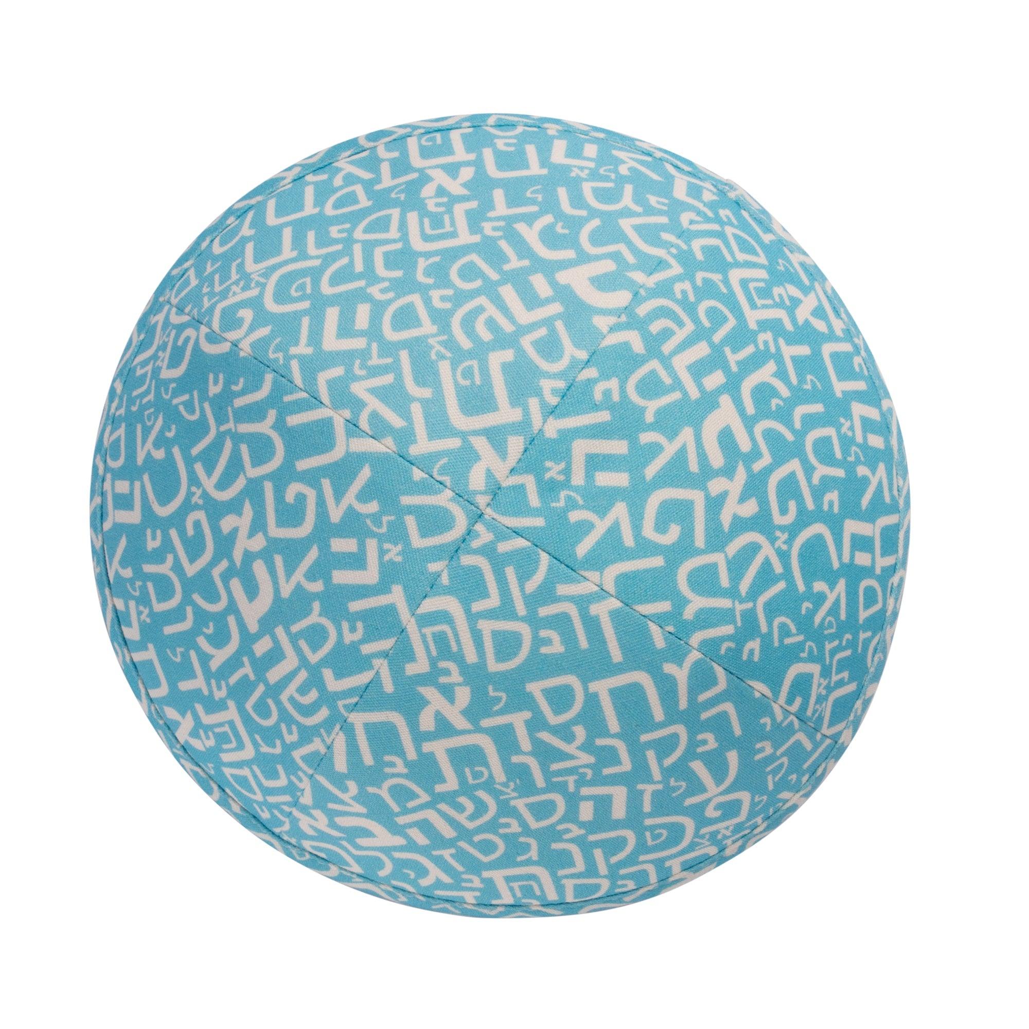 IKIPPAH LIGHT BLUE ALEPH BAIS YARMULKE