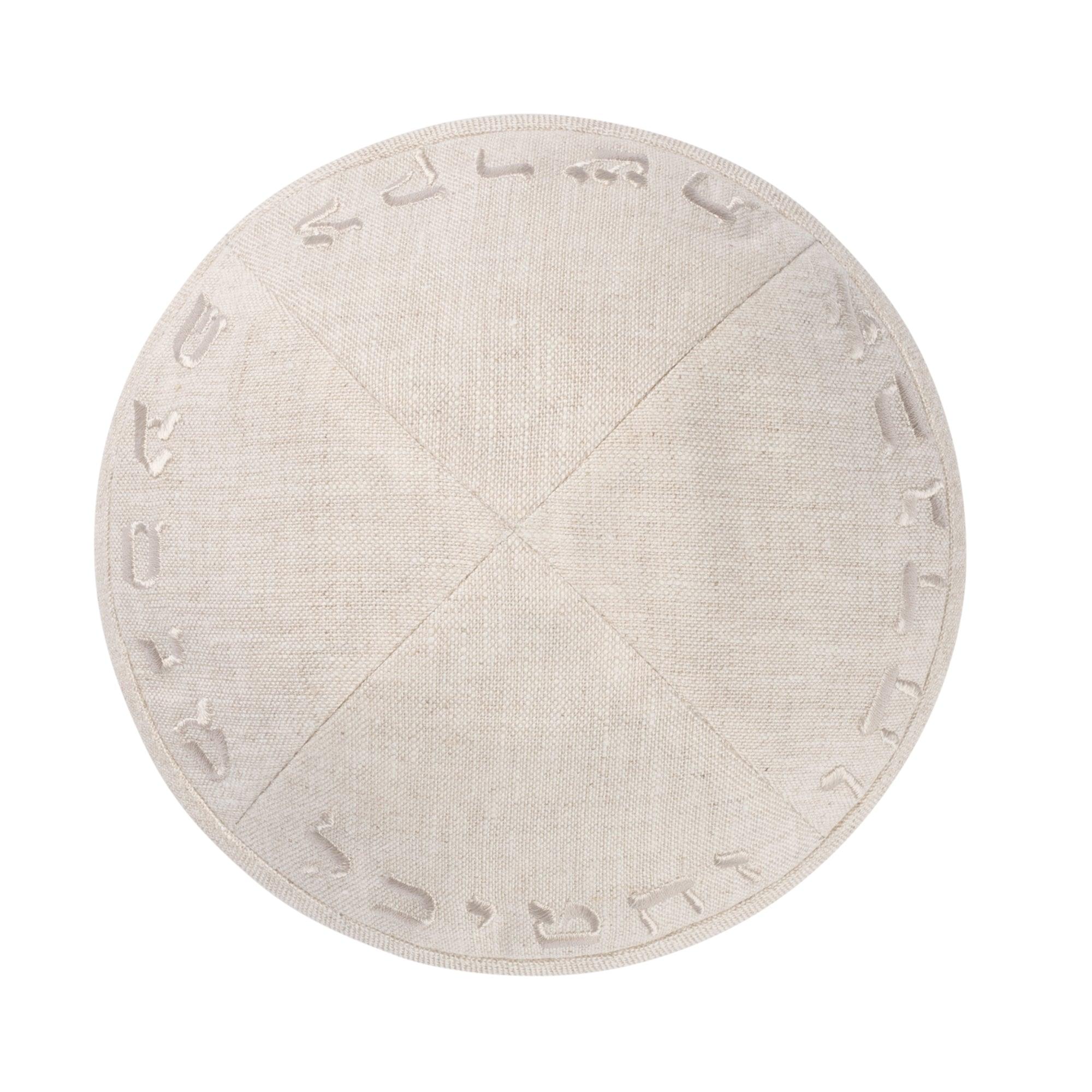 IKIPPAH TAN LINEN W/ ALEPH BAIS YARMULKE