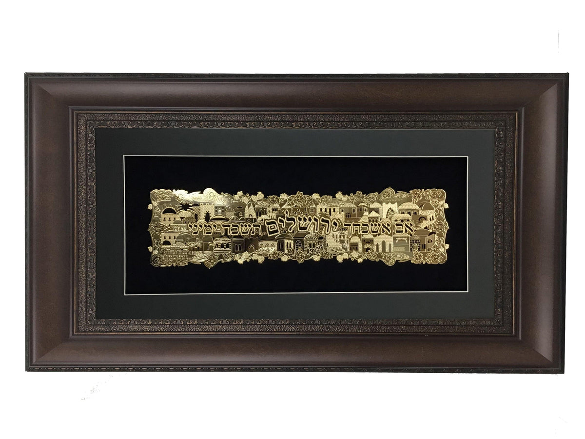 Im Eshkachech Gold Art  #53 Frame  #35 Size 22X42 Black Background