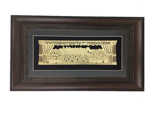 Im Eshkachech Gold Art  #56 Frame  #35 Size 18x32 Black Background