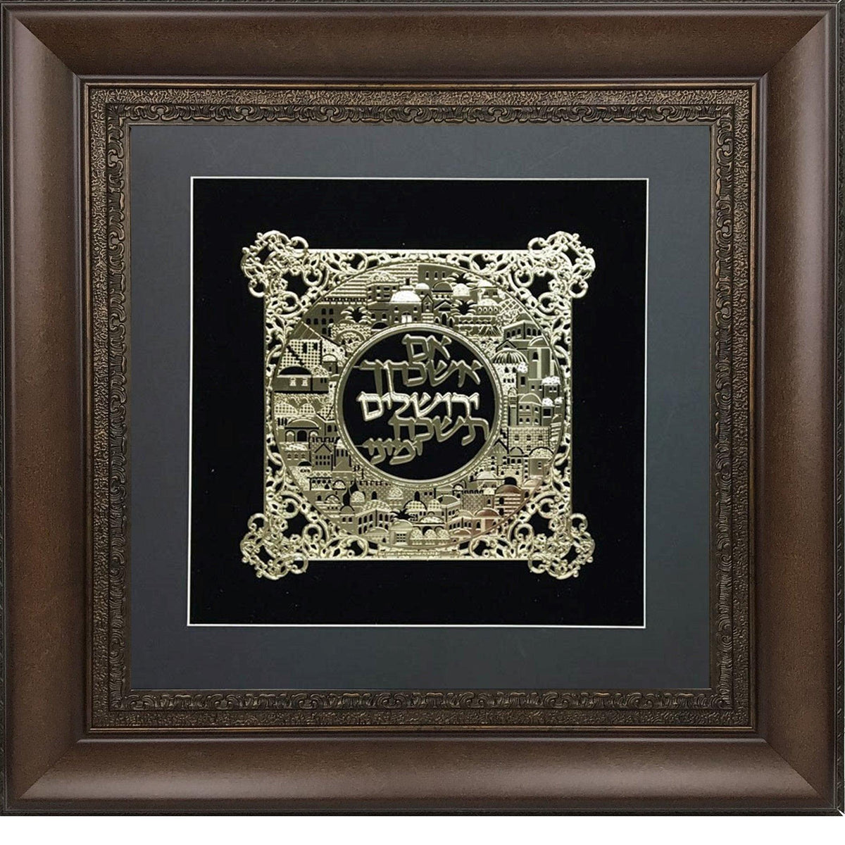 Im Eshkachech Gold Art  #58 Frame  #35 Size 32x32 Black Background