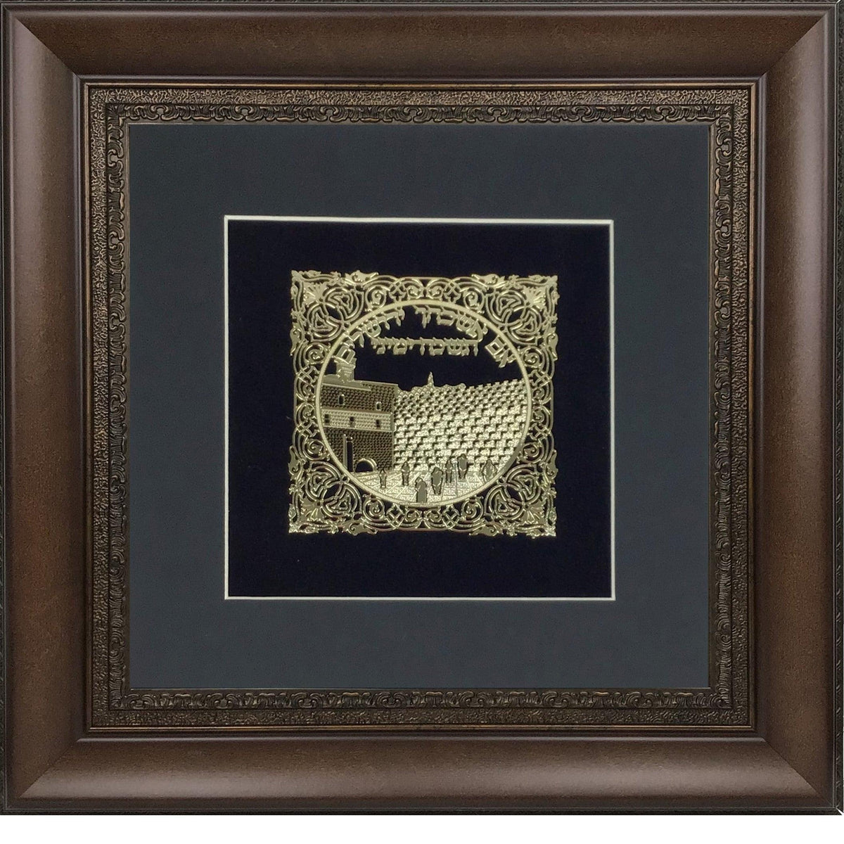 Im Eshkachech Gold Art  #63 Frame  #35 Size 22x22 Black Background