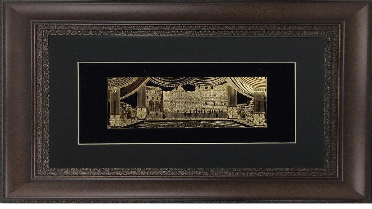Im Eshkachech Gold Art  #66 Frame  #35 Size 18x32 Black Background