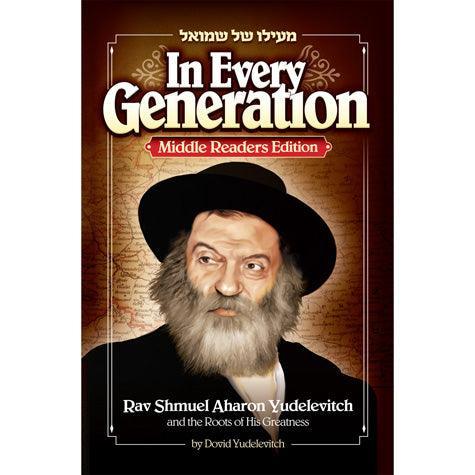 In Every Generation,Youth Ed.*BROWN* pb