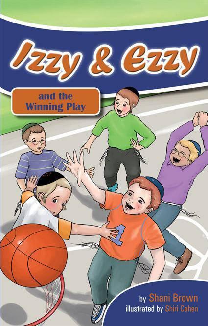 Izzy & Ezzy and the Winning Play