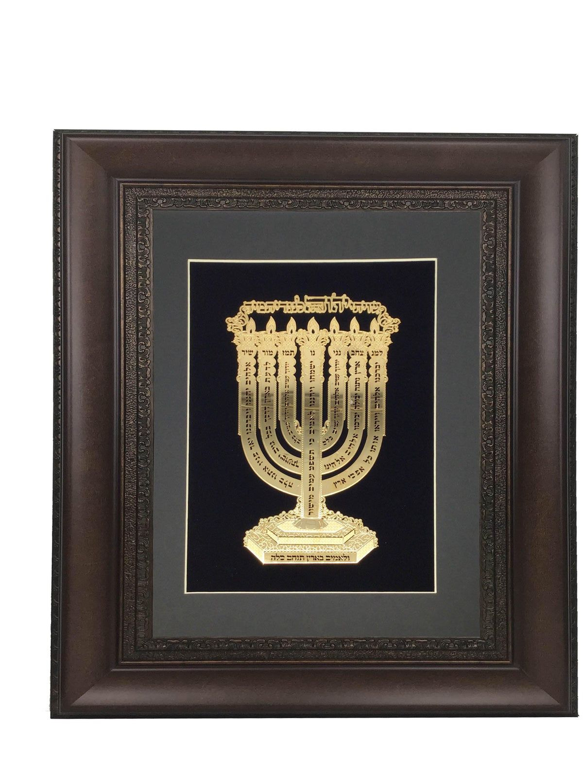 Lamnatzeach Menorah Gold Art #191  Frame 35 Size 23x30, Black Background