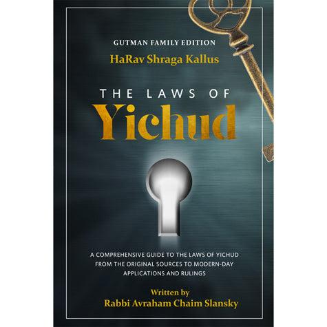 Laws of Yichud (hardcover)