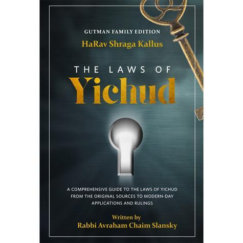 Laws of Yichud (hardcover)