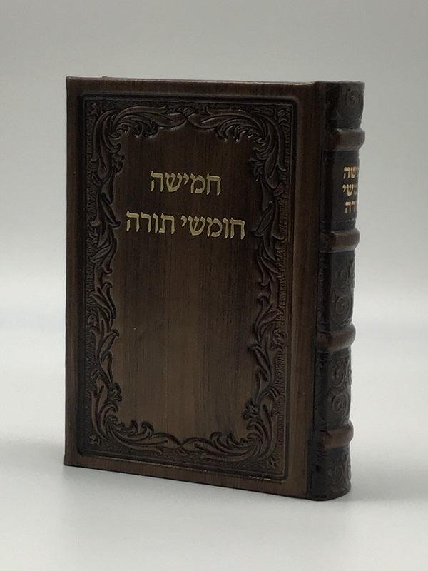 Leather Chamisha Chumshei Torah- Classic Design Bronze