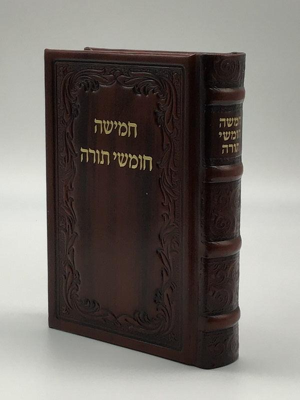 Leather Chamisha Chumshei Torah- Classic Design Brown