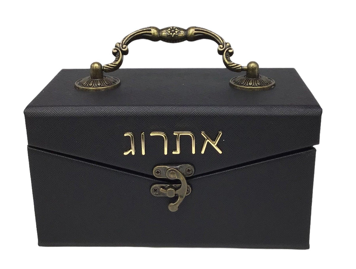 Leather Esrog Box, Black