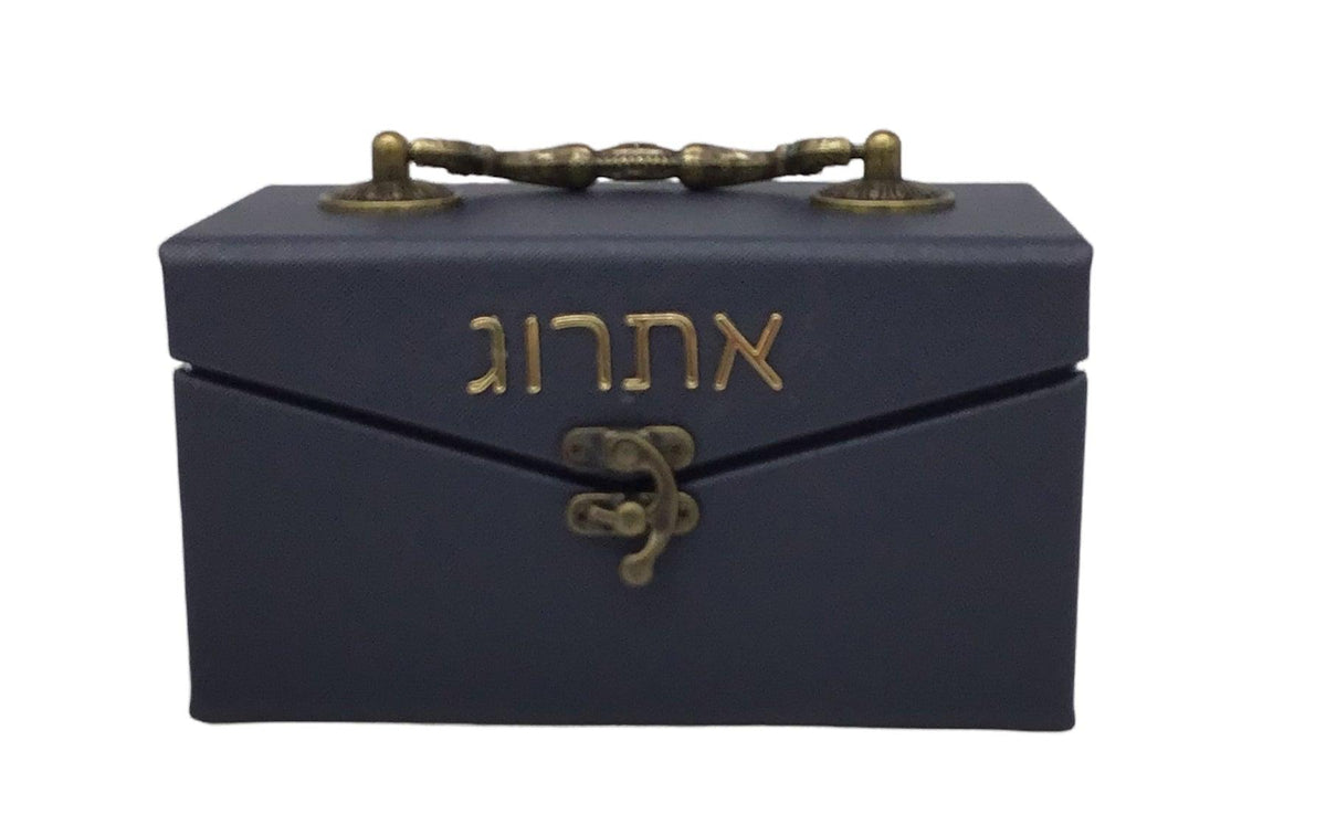 Leather Esrog Box, Navy