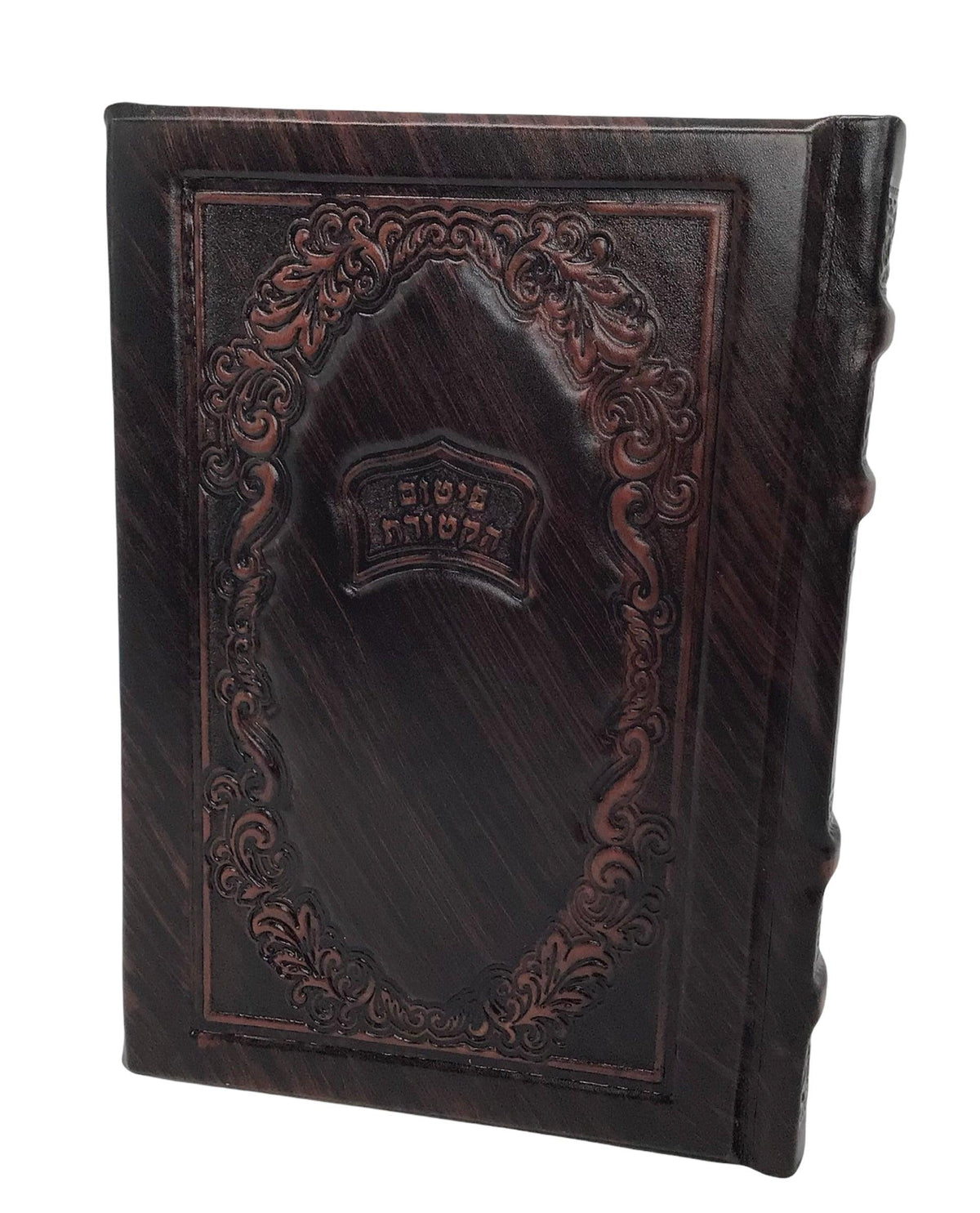 Leather Pitum Haktores, Brown, Size: 7x10