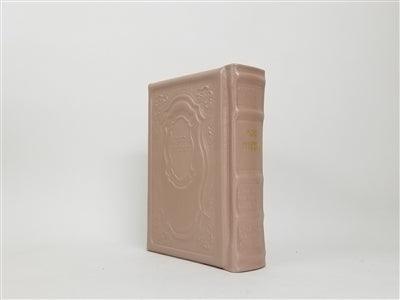 Leather Sefer Hamitzvot- Hadar Design   Peach Pink