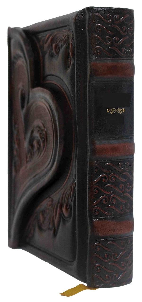 Leather Siddur Heart Shape Ashkenaz-Â  Brown 5x7&quot;