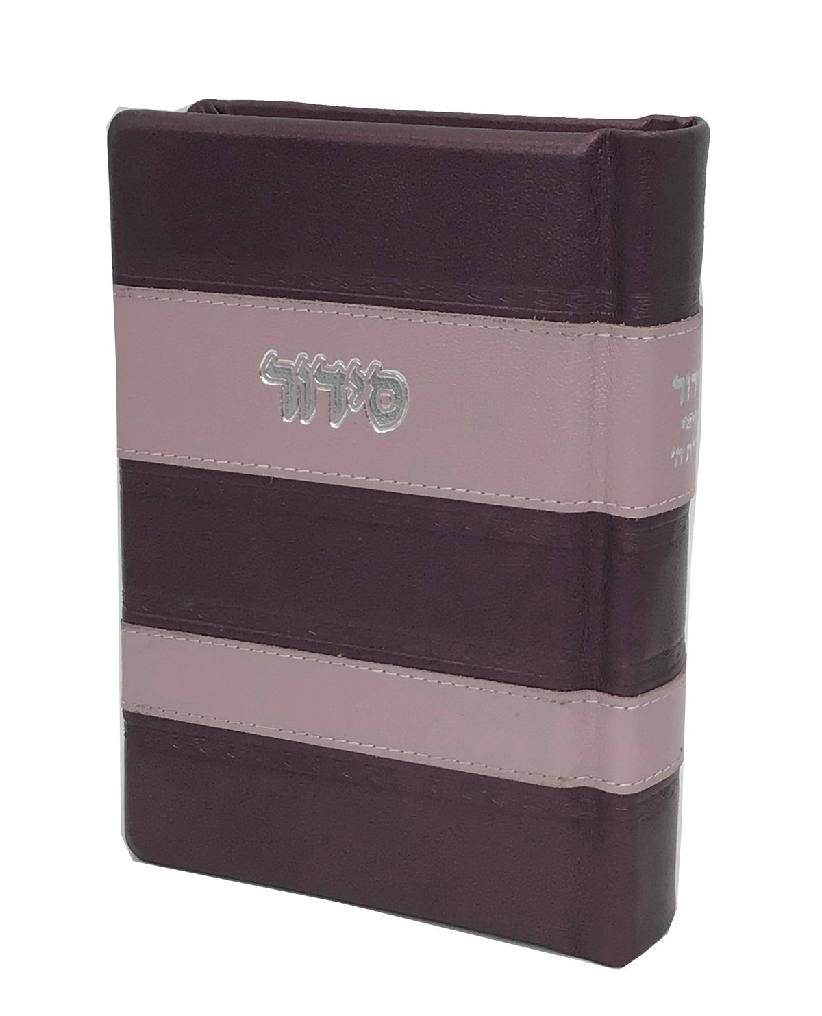 Leather Siddur Tehillas Hashem, Striped design, Maroon/Pink 5x7&quot;