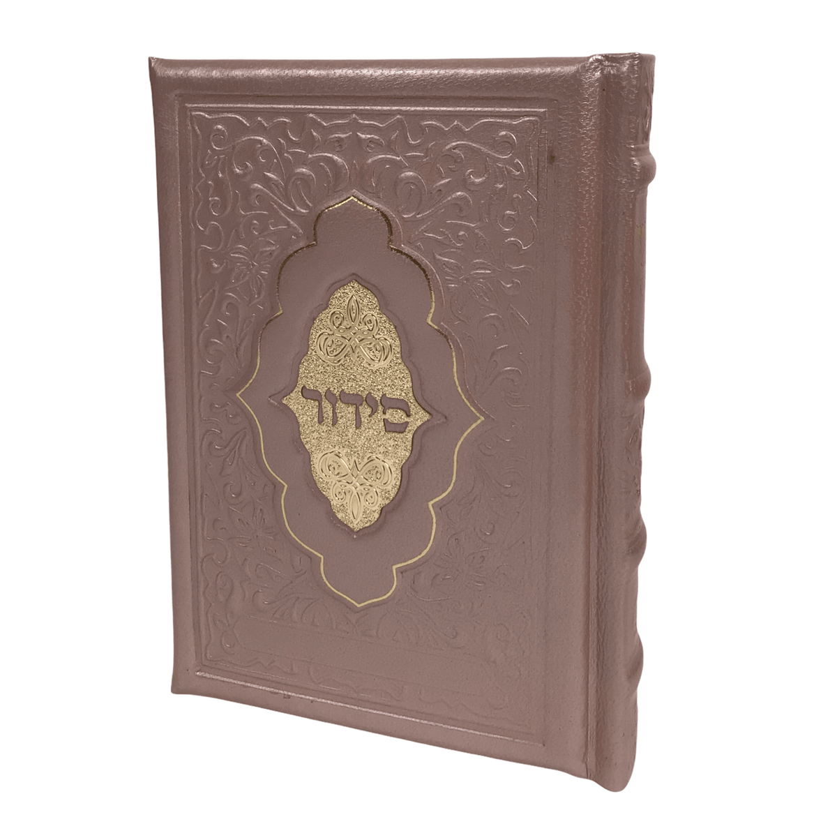 Leather Siddur Yesod Hatefila- Ashkenaz- Venice Design with a Gold Plate- Peach Pink 5x7