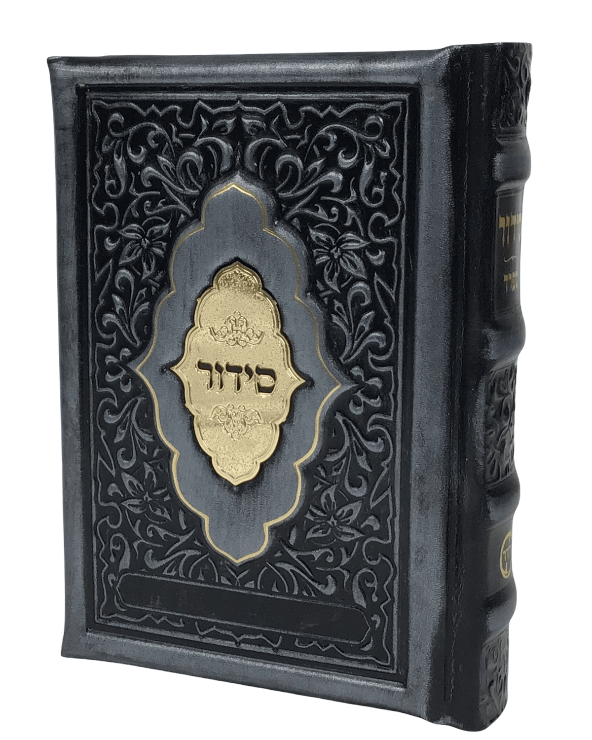 Leather Siddur Yesod Hatefila -Venice Design -Sefard- Black Shimmer 4x6