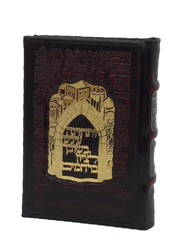 Leather Siddur Yesod Hatefillah-Ashkenaz- Jerusalem Gold Plate - Maroon 5x7