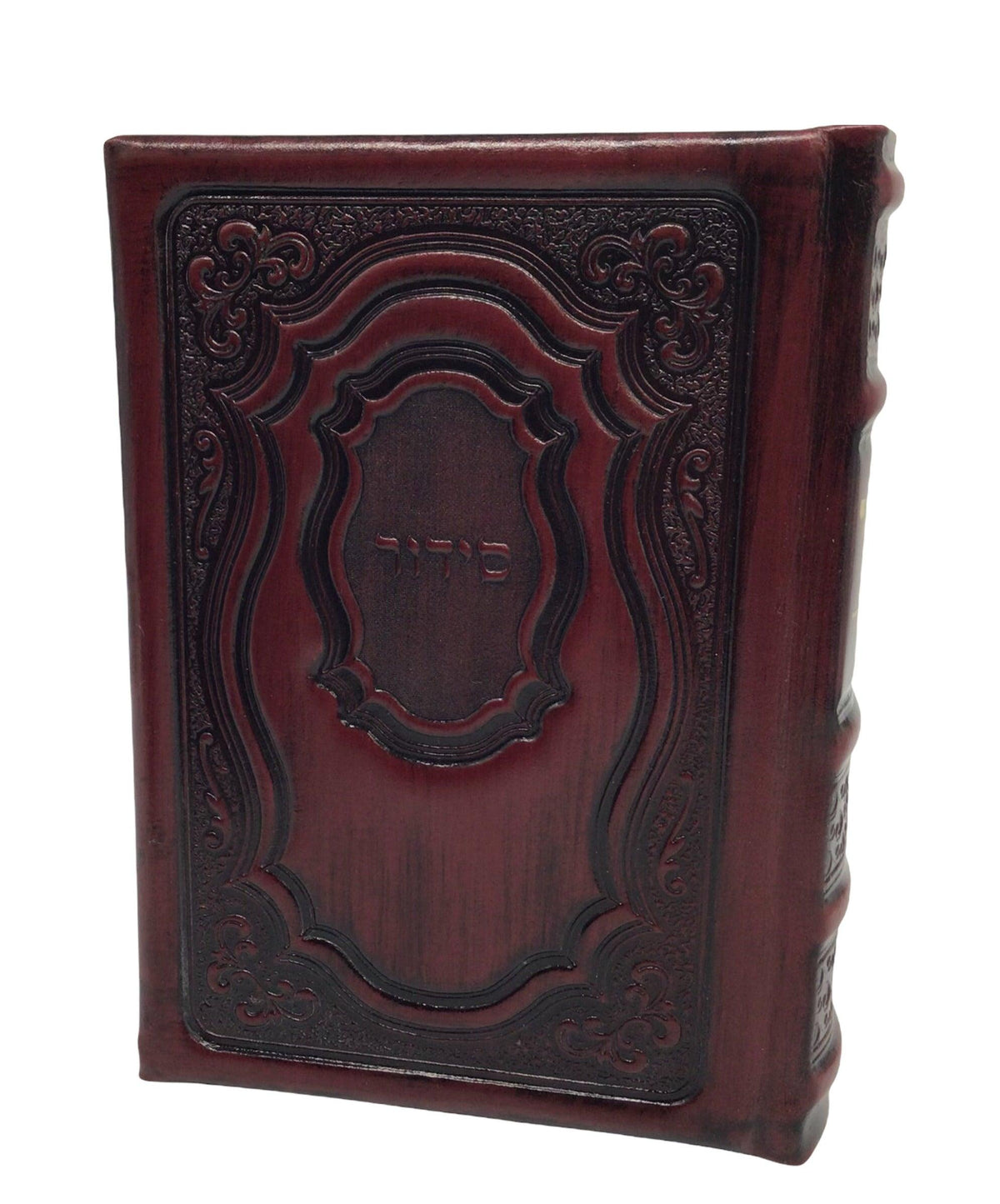 Leather Siddur Yesod Hatefillah- Hadar Design Ashkenaz- Maroon 5x7