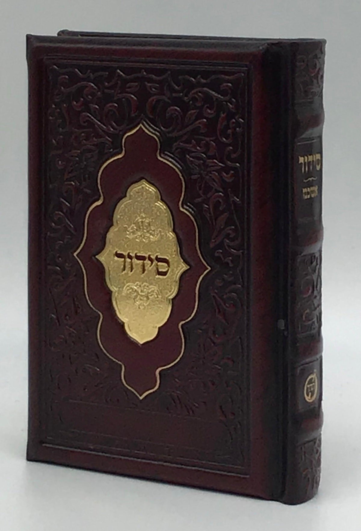 Leather Siddur Yesod Hatefillah-Venice Design Ashkenaz- Maroon 4x6