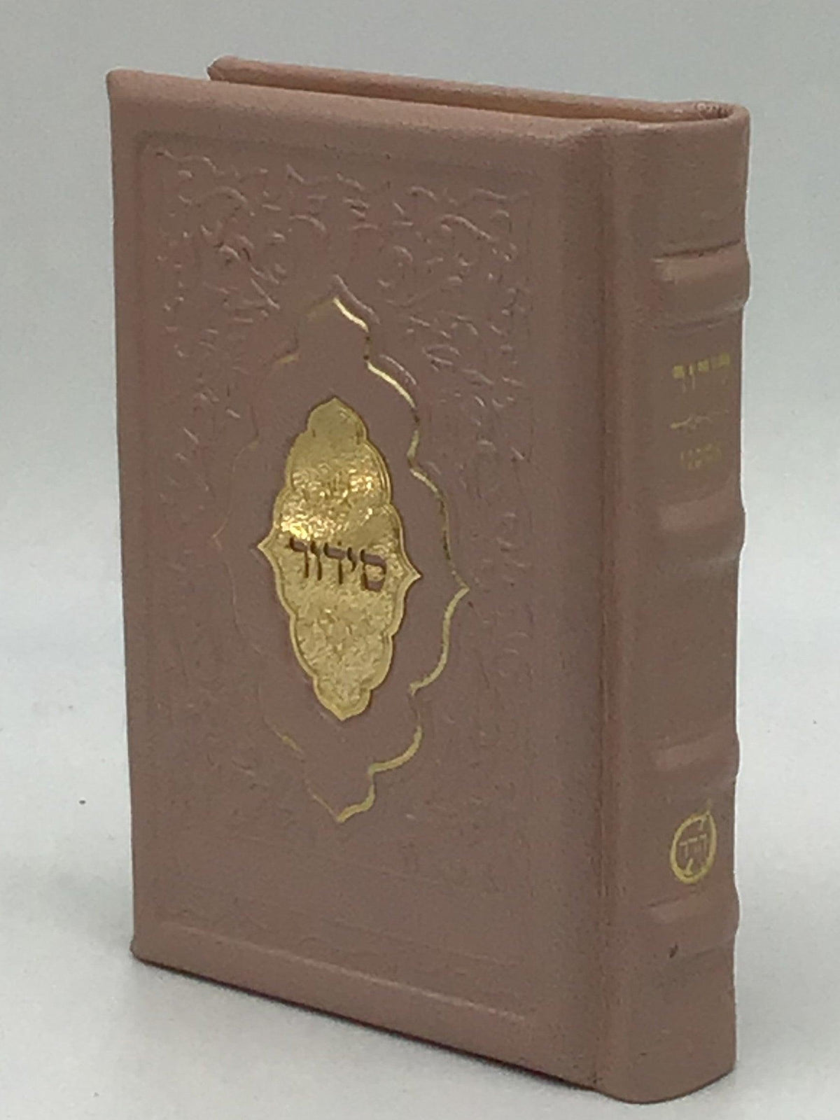 Leather Siddur Yesod Hatefillah-Venice Design Ashkenaz- Peach Pink 4x6