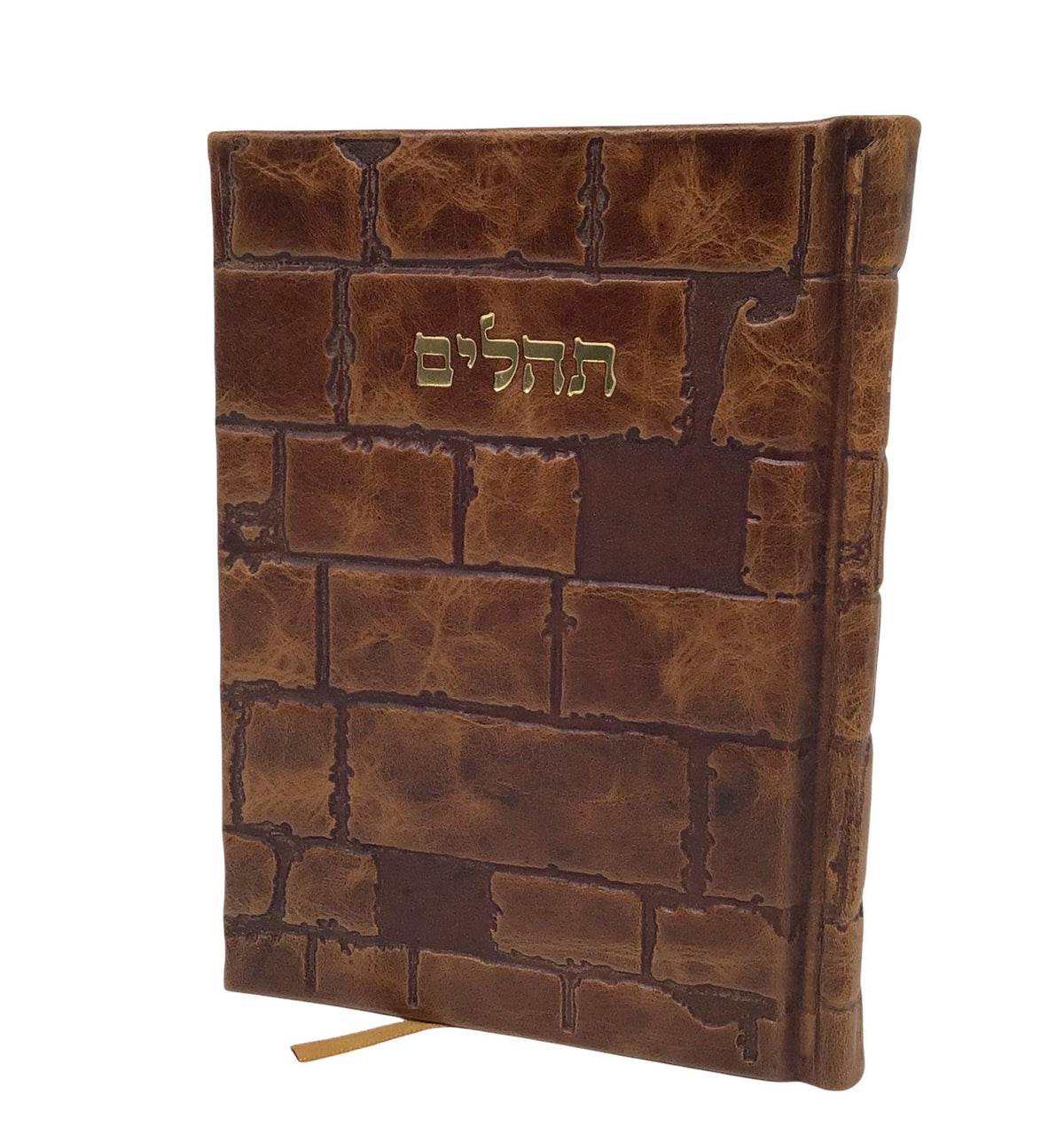 Leather Tehillim- Kotel Design- Light Brown