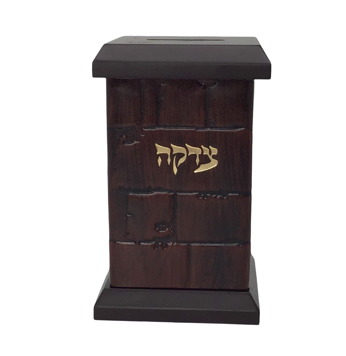 Leather Tzedaka Box- Brown Kotel Design