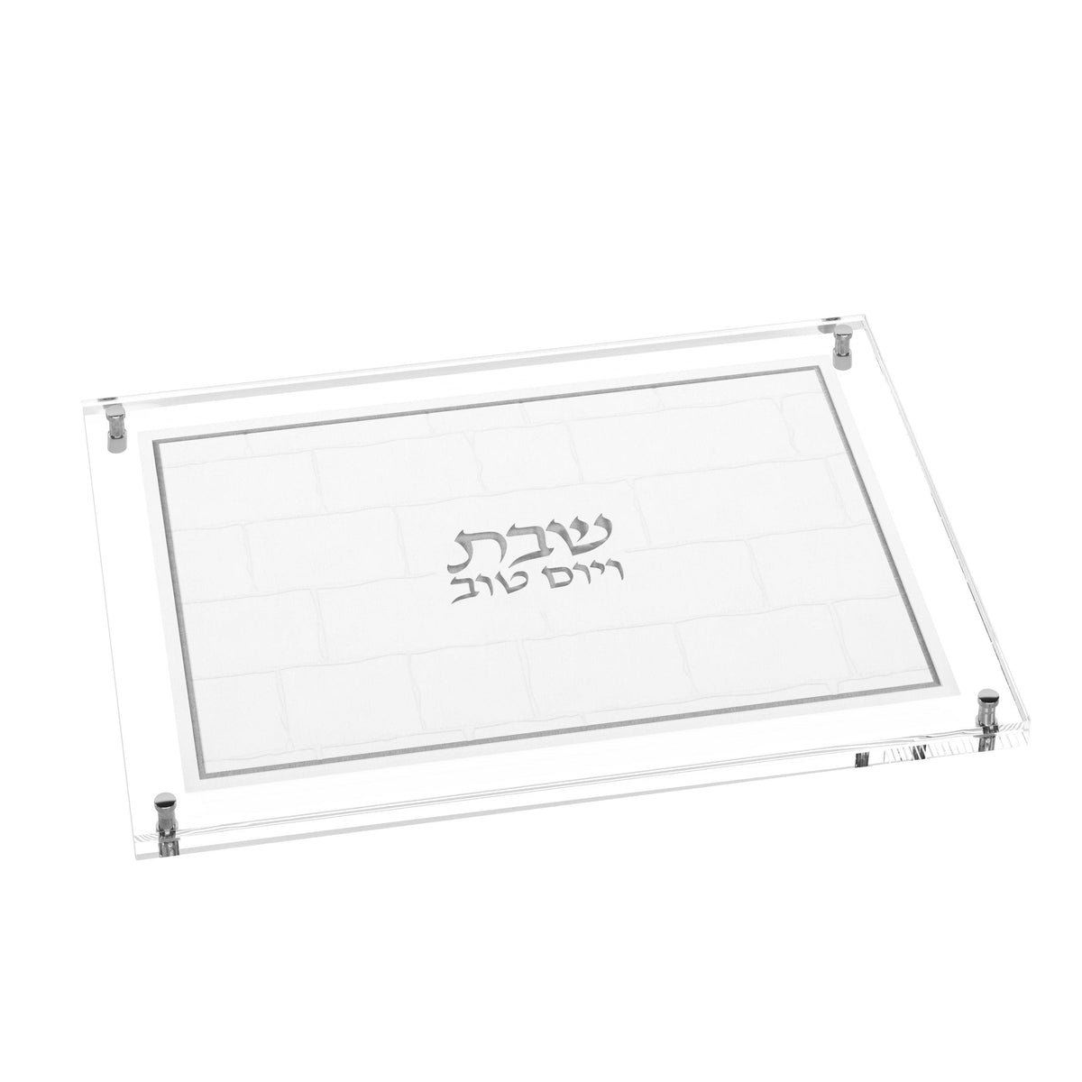 Leatherite Challah Board - Silver