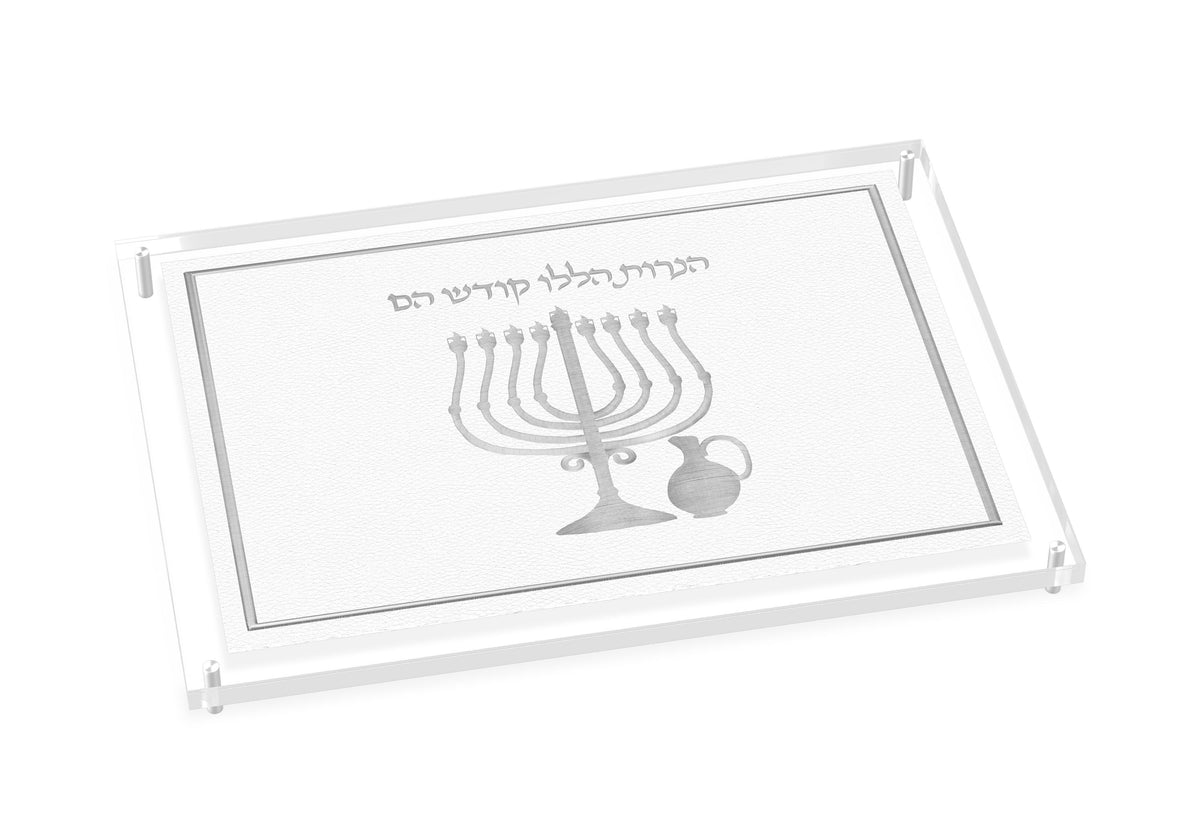 Leatherite Chanukah Tray - Silver