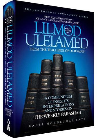 Lilmod Ulelamed, New Edition