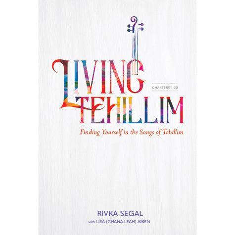 Living Tehillim #1 (red) (Ch.1-3)