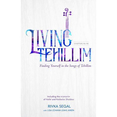 Living Tehillim, #4 (purp)(Ch.90-118)