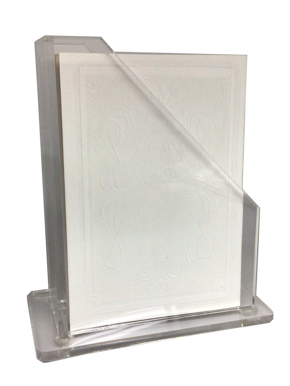 Lucite Holder with 6 Chabad Leather Zemiros- White