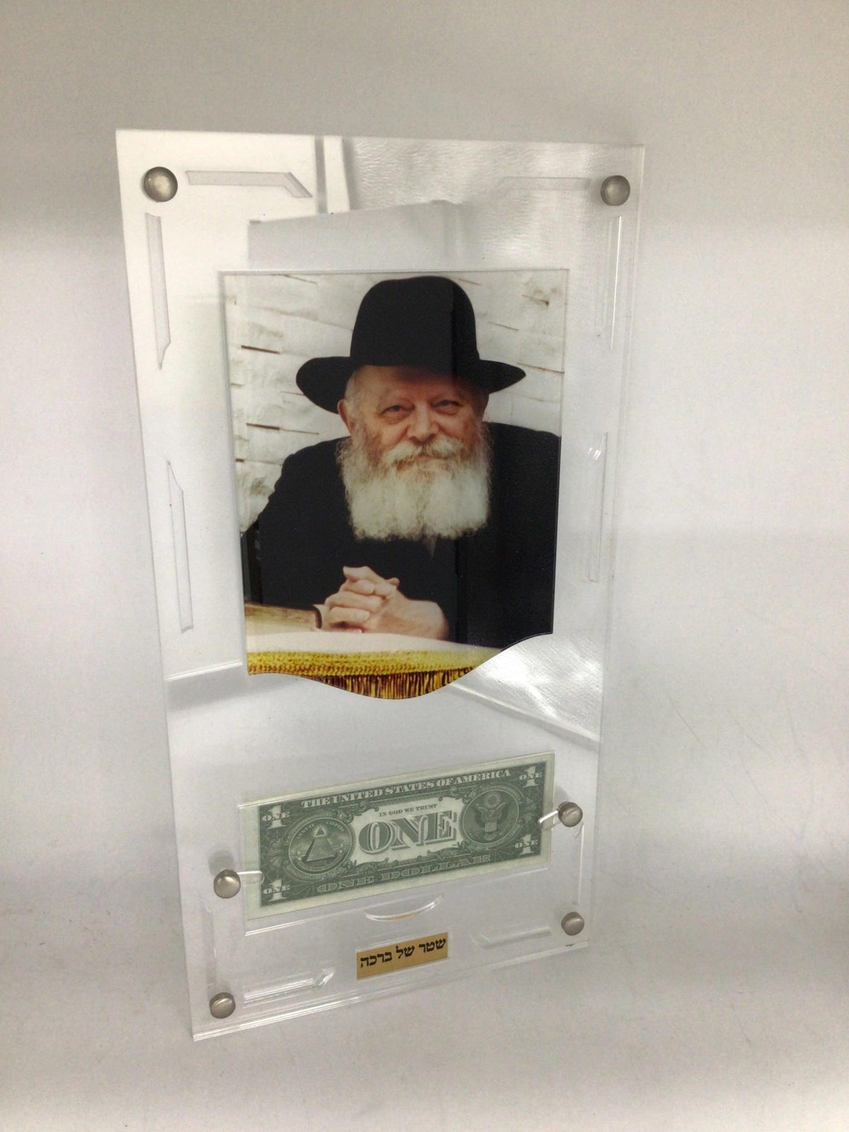 Lucite Print of the Rebbe at Podium with Dollar, 8.5x16