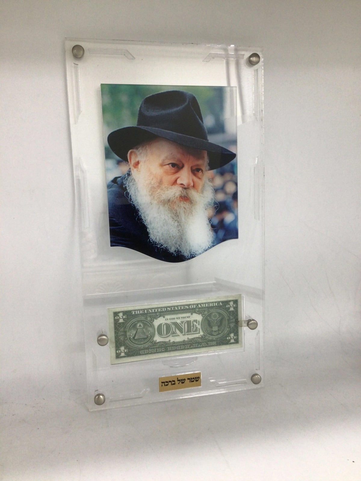 Lucite Print of the Rebbe closeup, with Dollar, 8.5x16