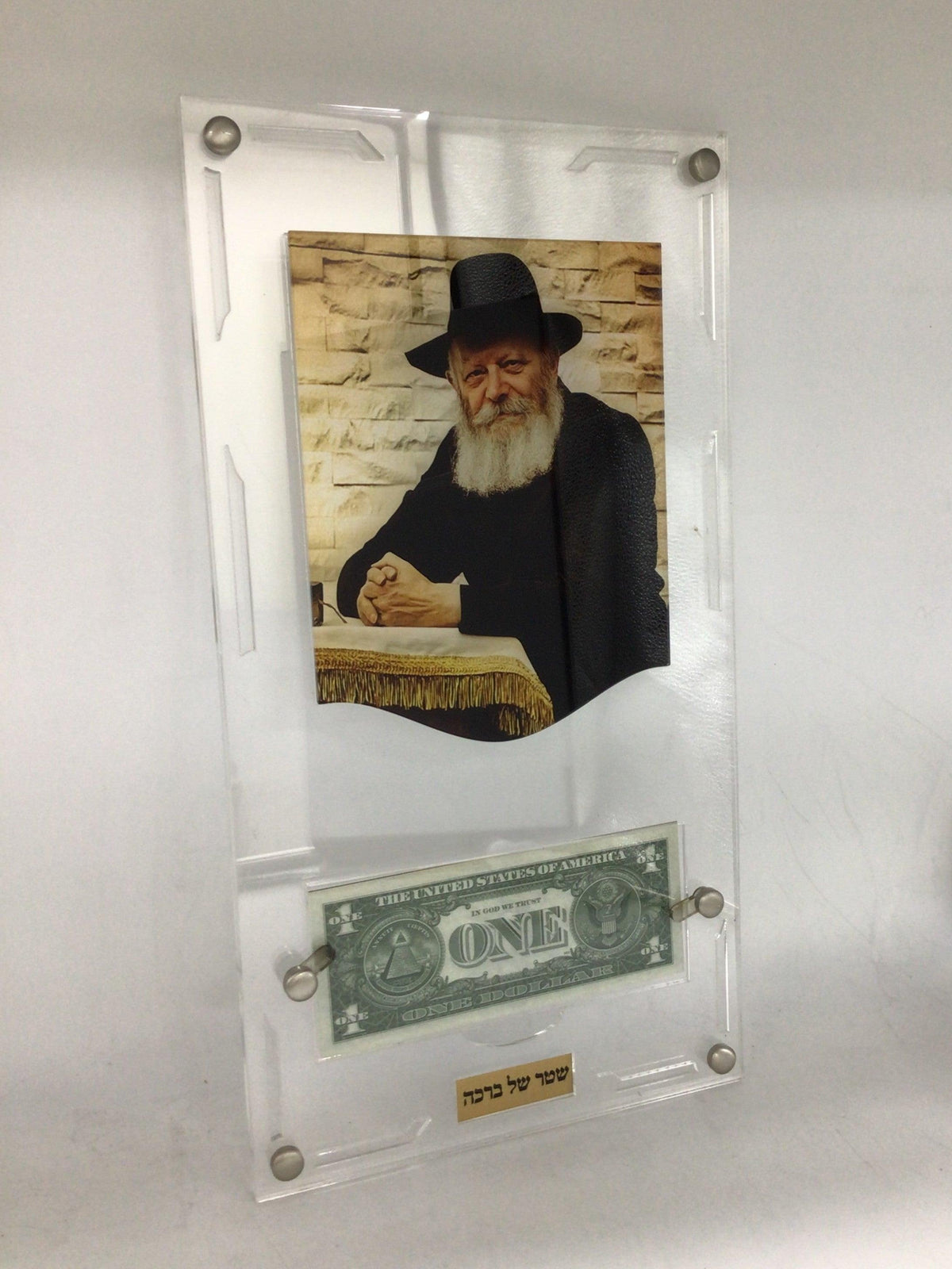 Lucite Print of the Rebbe leaning on stand, with Dollar, 8.5x16