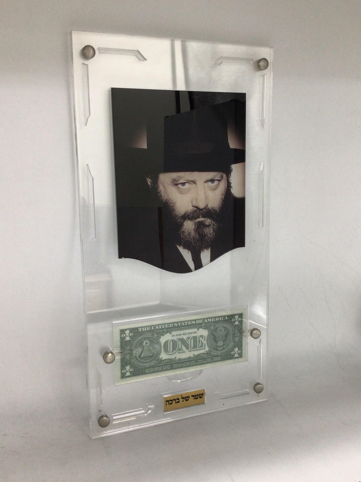 Lucite Print of the Rebbe with blue eyes, with Dollar, 8.5x16