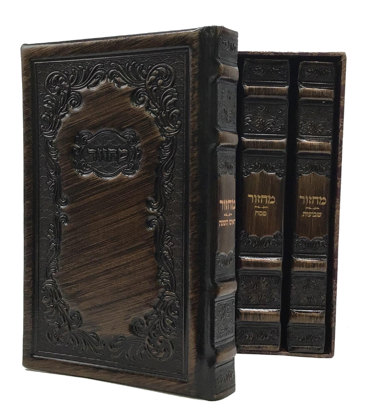 Machzorim Oiz Vehadar, Antique Leather Large 5V, Chasidi design, Bronze