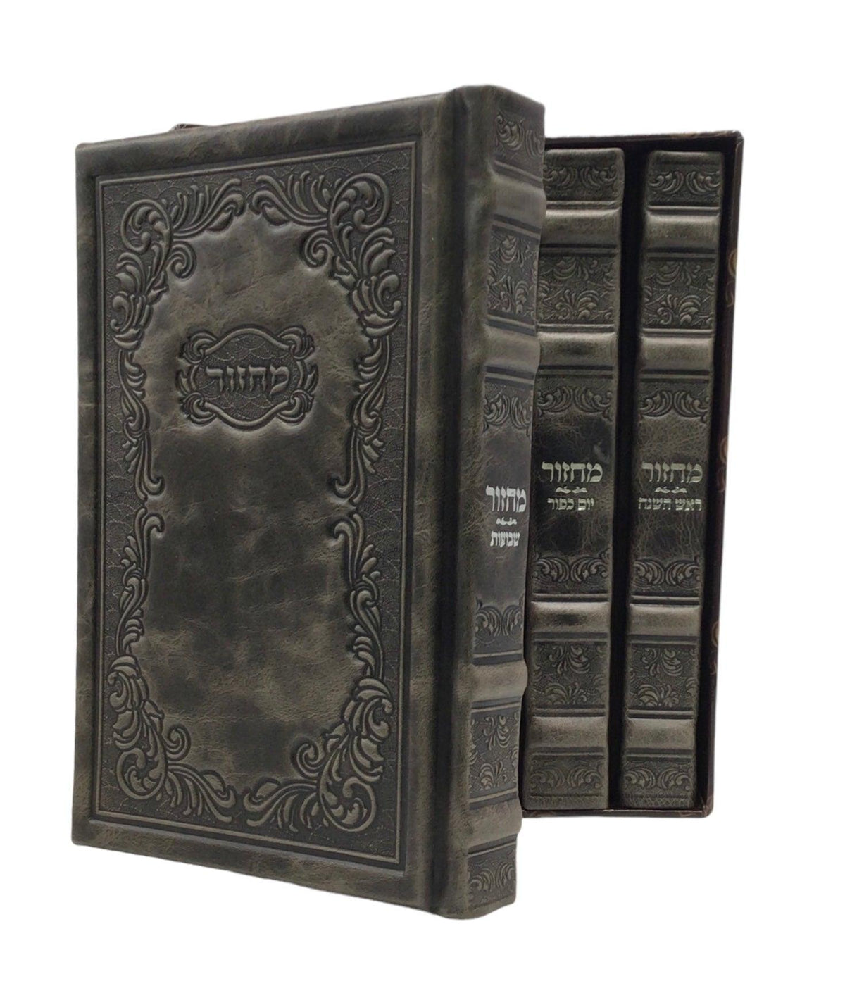 Machzorim Oiz Vehadar, Antique Leather Large 5V, Chasidi design, Grey