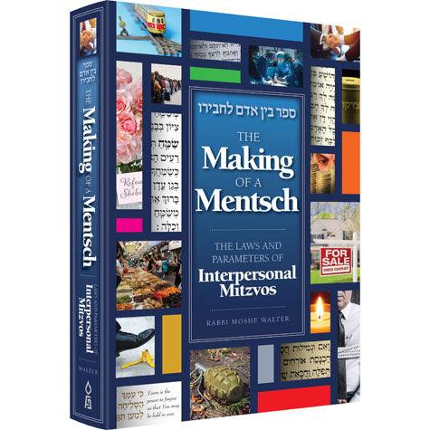 Making of a MENTSCH (blue) (hardcover)