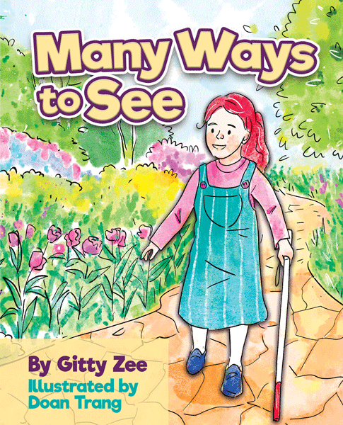 Many Ways to See