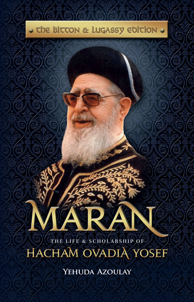 Maran