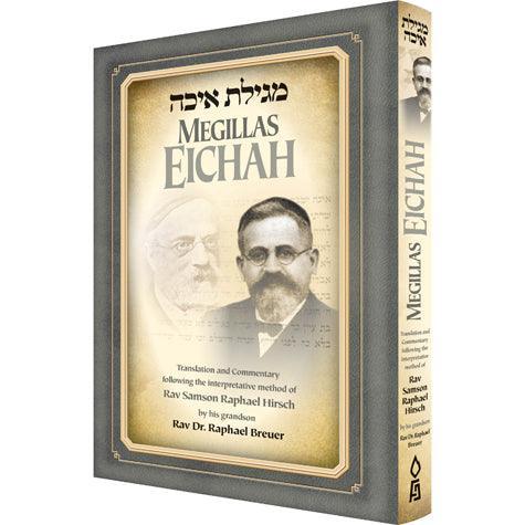 Megillas Eichah, Breuer